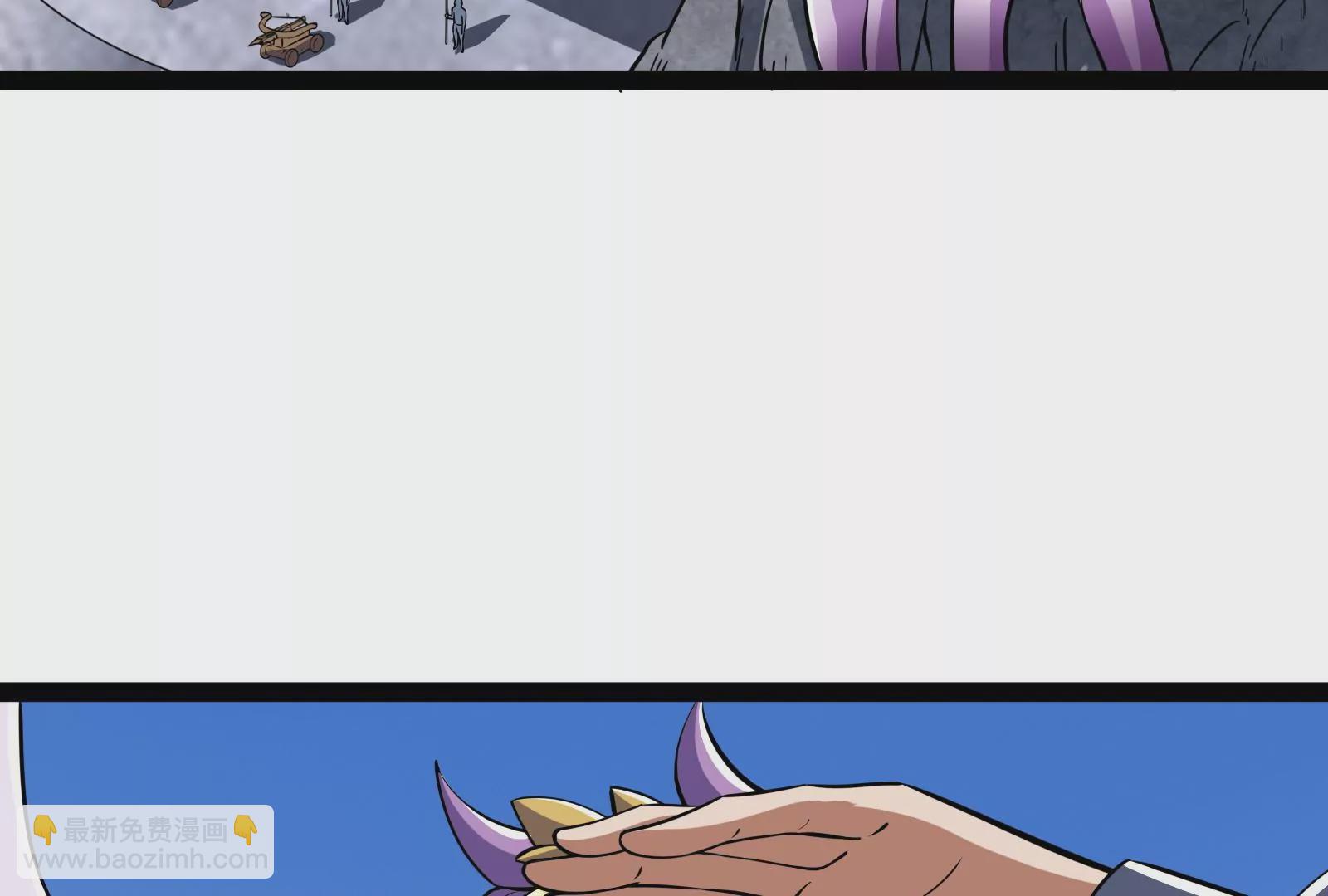 古神遊戲 - 第84話壁咚！害怕也是一種選擇(2/3) - 4